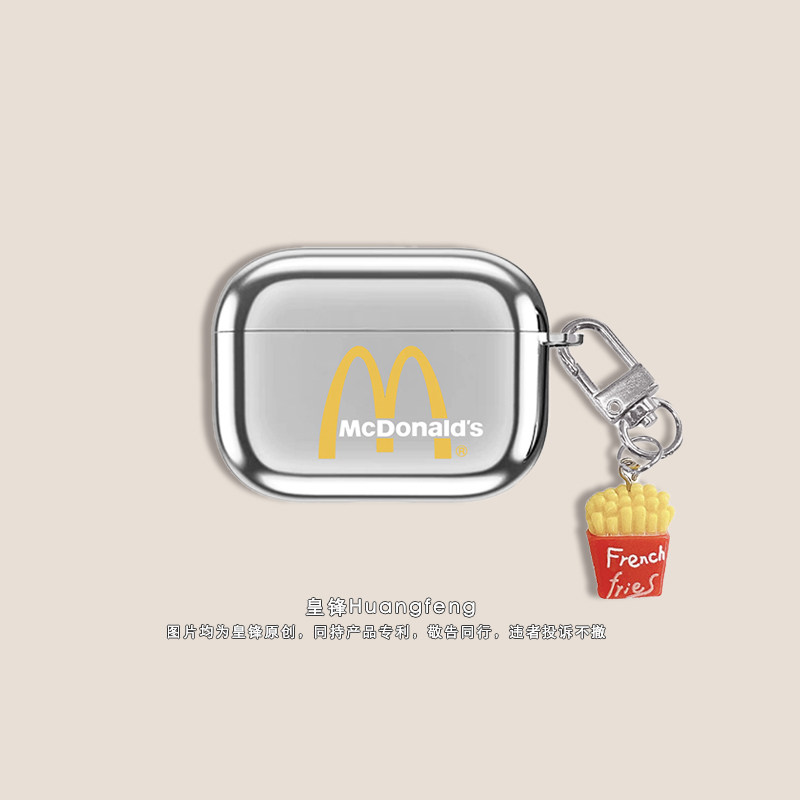 高级感电镀银 创意复古M记薯条AirPods4代Pro2亮面保护套适用AirPods Pro3三代苹果无线降噪蓝牙耳机防摔软壳,3C数码配件,耳机保护套,淘宝优惠券,粉丝福利购,淘宝优惠卷