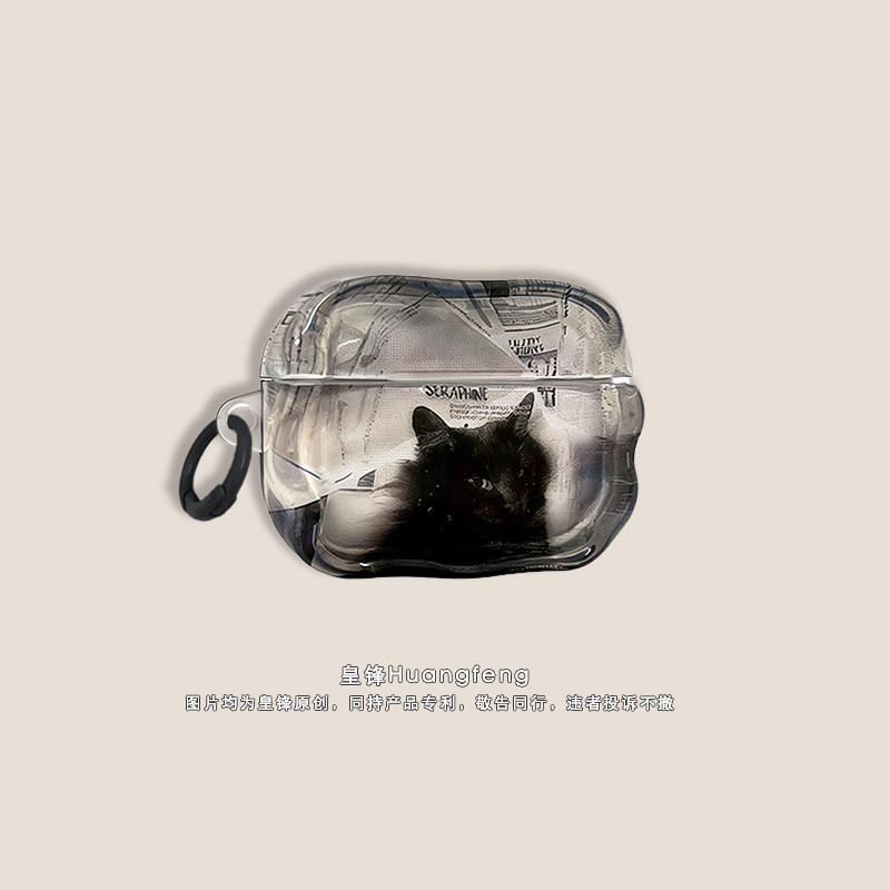 原创艺术黑色缅因猫插画适用苹果AirPods4代半透明亮面保护套