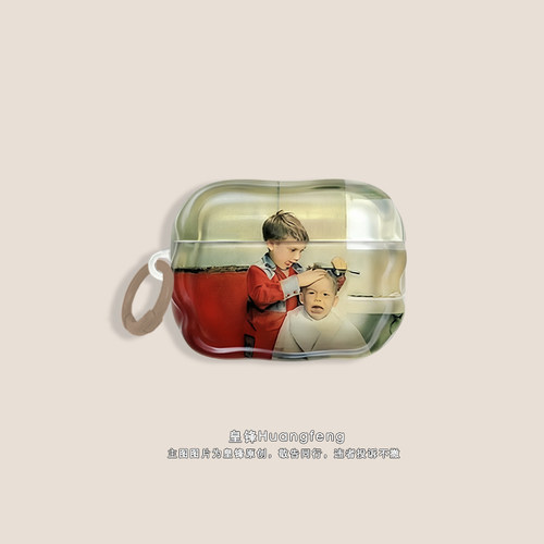 苹果AirPods4代Pro3磨砂软壳