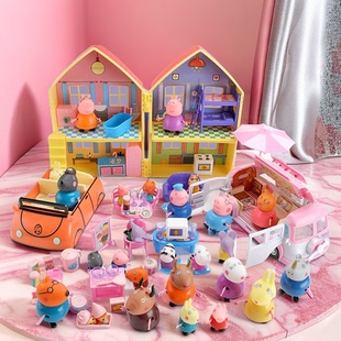 小猪儿童佩奇的玩具过家家套装全套人物房子车佩琪一家四口男女孩