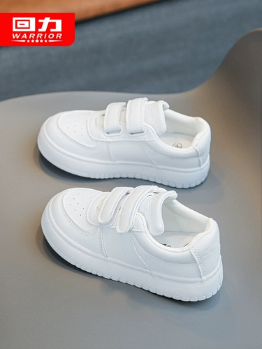 Warrior, детские туфли, белая обувь, дышащие кроссовки для мальчиков, белая спортивная обувь