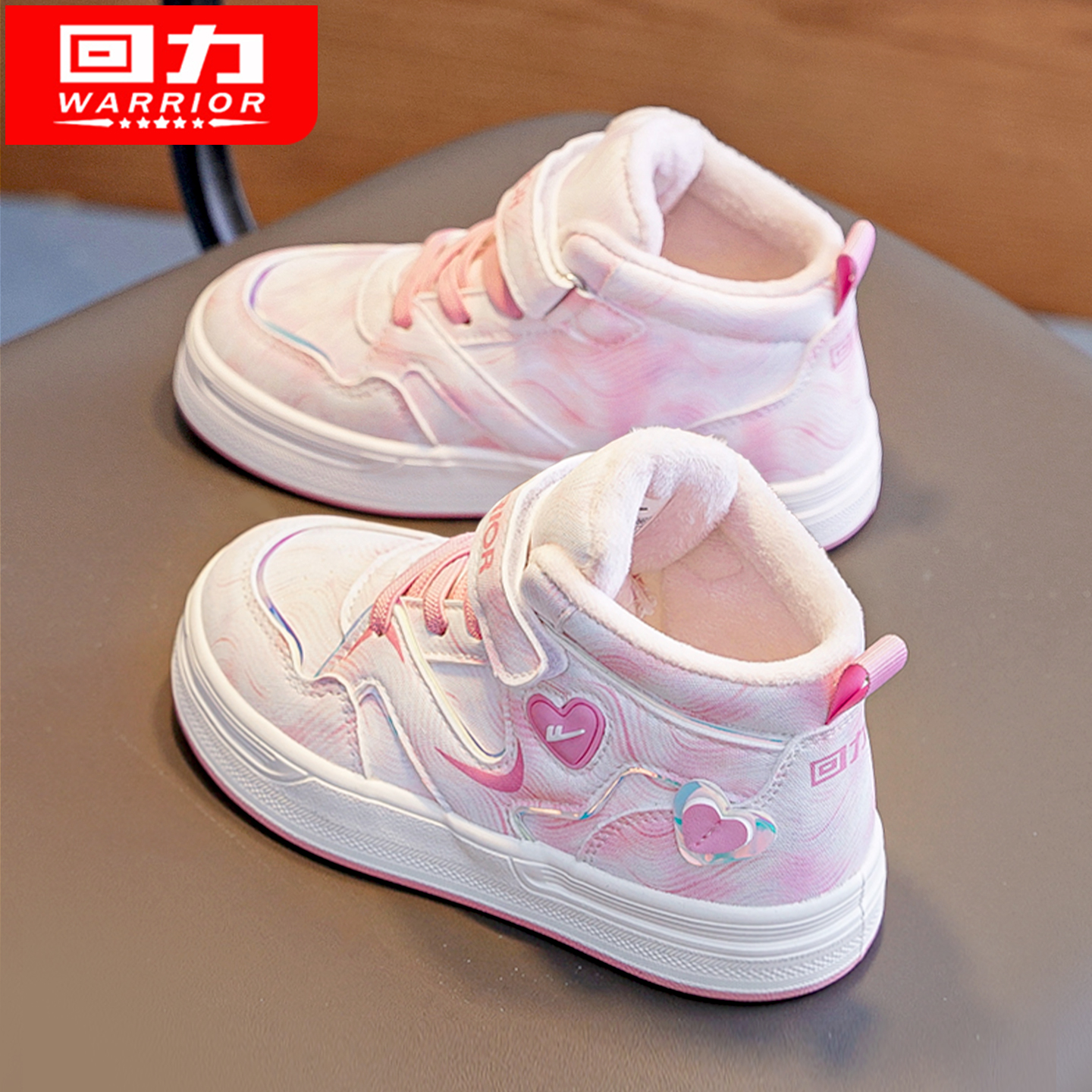 回力女童二棉鞋加绒高帮运动鞋2025冬季新款女宝高帮板鞋保暖冬鞋