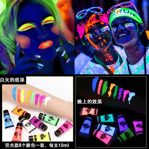 Физиологичная окрашенная пигментированная масляная краска для лица, xэллоуин, косплей