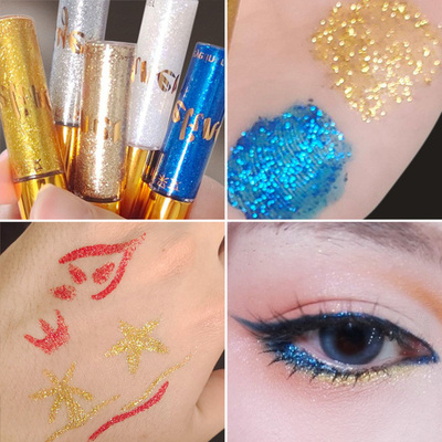 舞台妆亮闪眼线液亮晶晶眼妆亮片