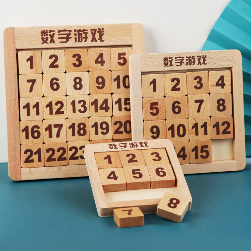三国数字华容道益智力玩具正版木制拼图迷盘推盘小学生7儿童智力8