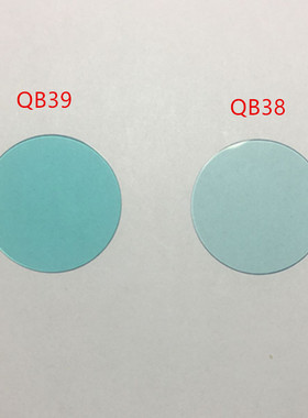 QB38  QB39蓝色玻璃滤光片400nm带通滤光片30.5*0.4mm 20*0.4mm