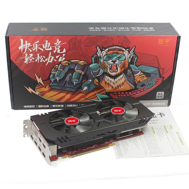 旌宇多屏显卡6屏W5600XT 6HDMI 点对点 直播炒股监控投影拼接