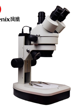 江西凤凰体视显微镜XTL-165-MT双目TV光学专业工业电子维修珠宝