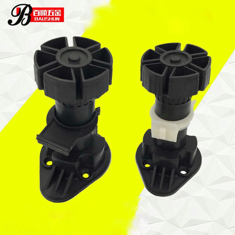 15公分黑色橱柜脚配卡扣调整