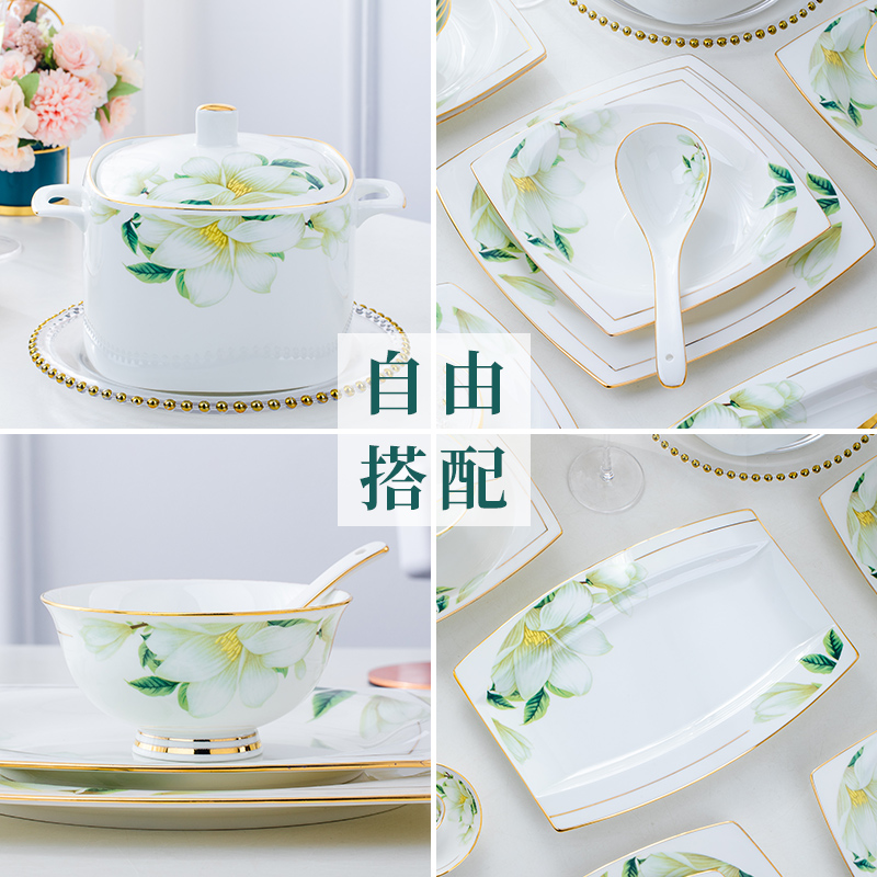 骨瓷餐具碗碟套装景德镇家用欧式碗盘自由搭配单个碗组合,餐饮具,碗,淘宝优惠券,粉丝福利购,淘宝优惠卷