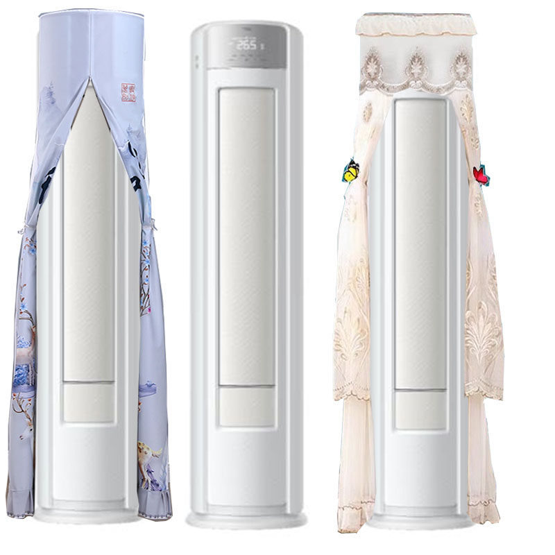 TCL小蓝翼京柔3匹柜机空调防尘罩套柔风空调保护布KFR-72LW/JD7