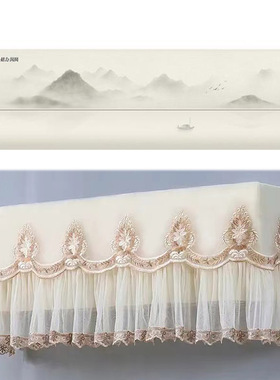 格力国风1.5匹挂机空调罩KFR-35GW/(35506)FNhAa-B开机可用保护布