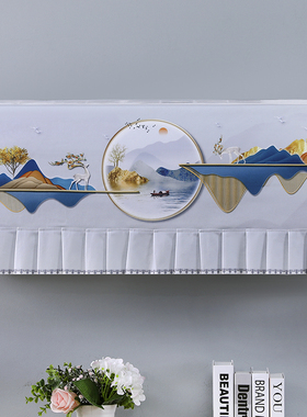 格力1.5匹冷静宝壁挂式空调防尘保护罩套KFR-35GW(35519)FNhAa-B3