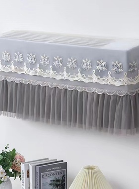 格力优绣1.5匹挂机空调防尘罩套KFR-35GW/(35597)FNhAk-B1开机用