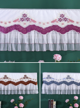 格力1.5匹云锦Ⅱ壁挂式空调挂机防尘保护罩套KFR-35GW/NhAd1BAj包