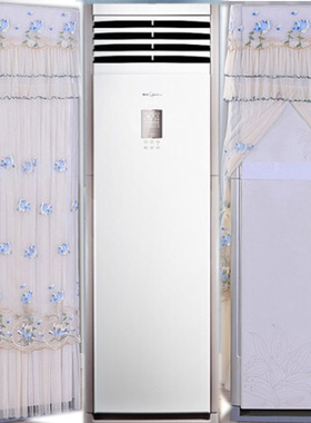 格力3匹定频T迪立式柜机空调罩套KFR-72LW/(72569S)Ab-2保护布