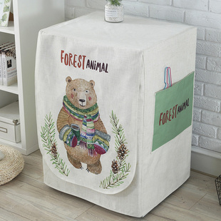 适用小天鹅水魔方全自动8/10/12公斤波轮洗衣机专用防水套防晒罩