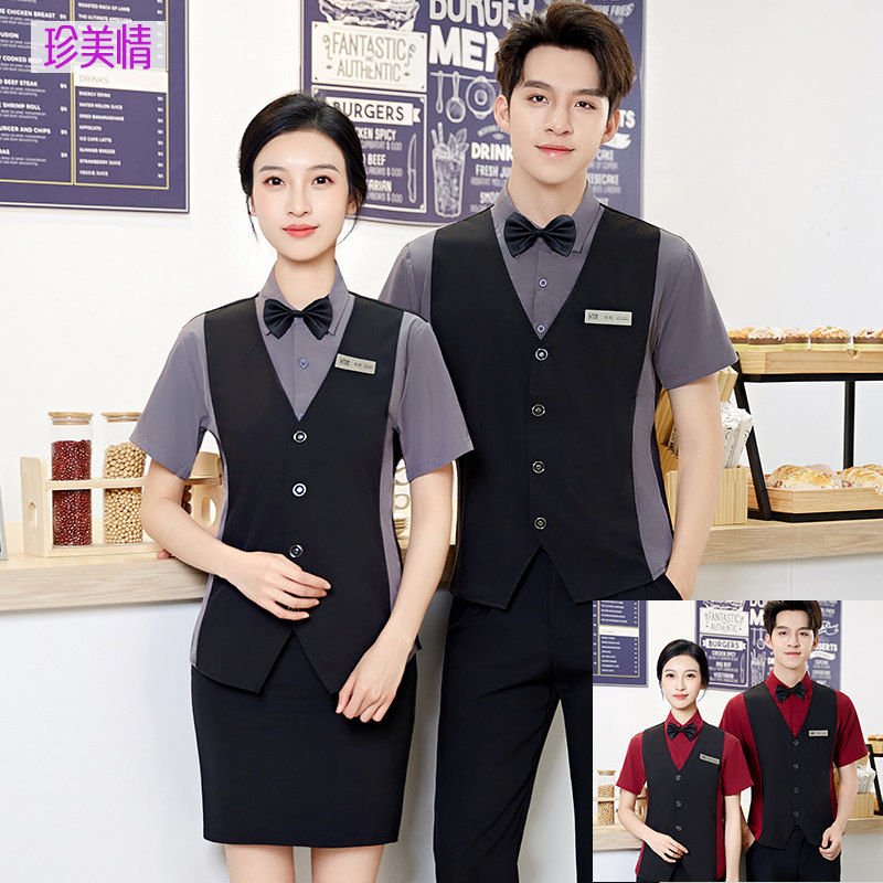 酒吧KTV服务员工作服短袖假两件酒店台球厅棋牌影院餐饮工装制服