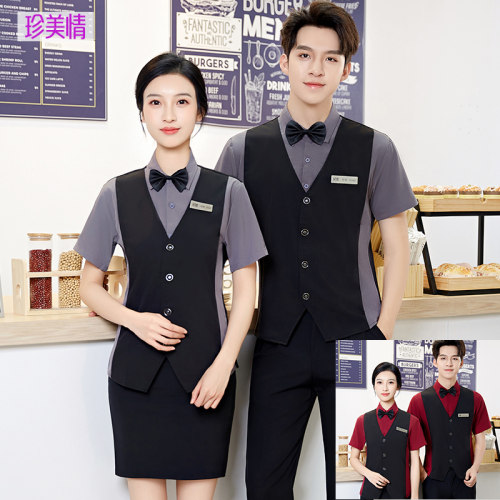 酒吧KTV服务员工作服短袖假两件酒店台球厅棋牌影院餐饮工装制服
