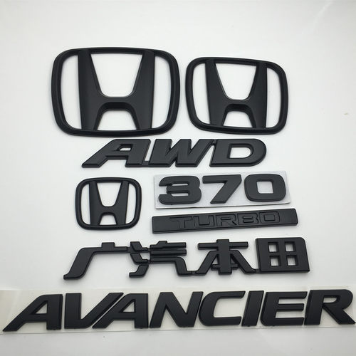 适用于本田冠道前标AWD 370TURBO后尾标车标AVANCIER后备箱英文标