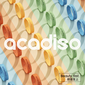 ACADISO户外成人防蚊驱蚊液随身防叮咬神器高颜色大人款 精油手环