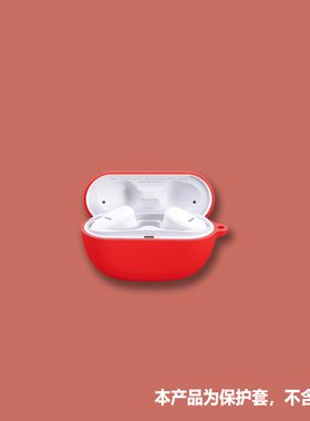 适用索尼wf sp800n耳机套SONY索尼WF SP800N无线蓝牙耳机保护套潮