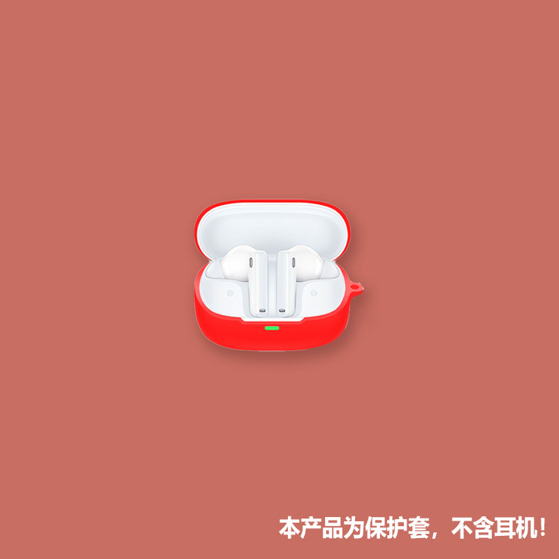 适用倍思m2s耳机套Baseus倍思m2s无线蓝牙耳机保护套连体软壳套潮