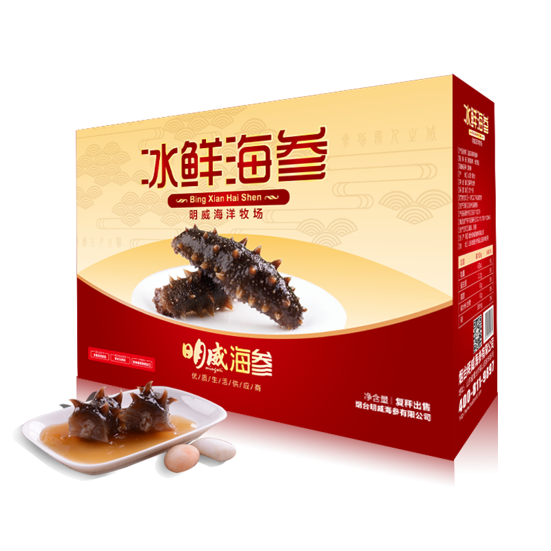 明威加热即食海参礼盒 野生鲜活海参即食单个装 辽海渗刺参500g|msdalam kategori daging perikanan/Buah-buahan segar dan sayur-sayuran/dimasak, makanan laut/produk akuatik/produk, gamat - dari Buy2taobao.com untuk memberikan perkhidmatan ejen Taobao profesional membeli