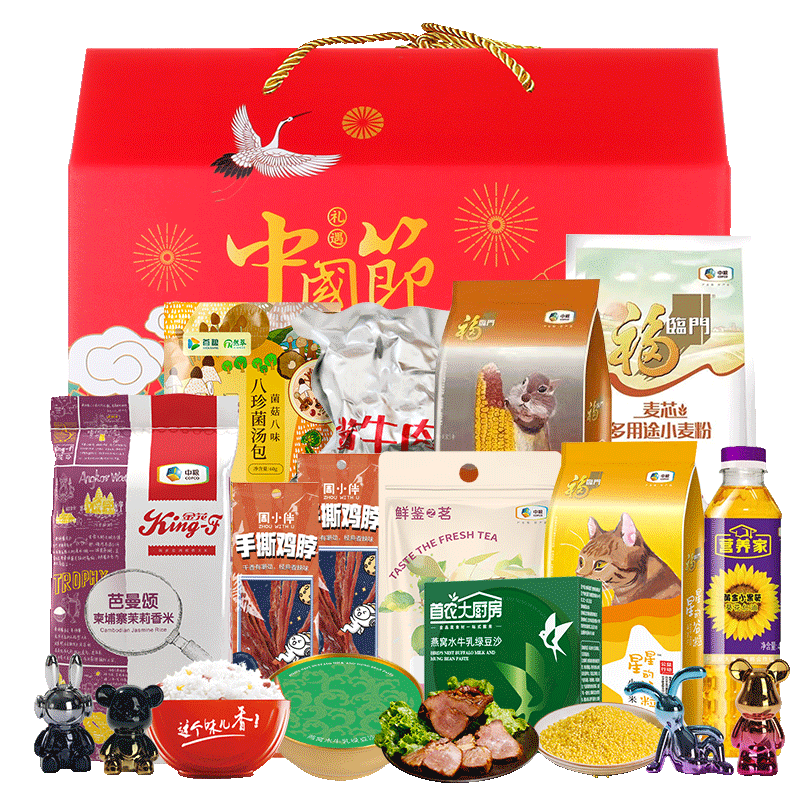 春节杂粮大礼包含金龙鱼米面油