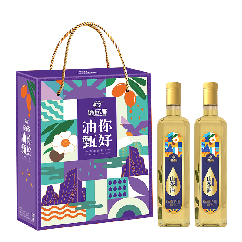 谛品居一级有机纯正山茶油礼盒装食用油烹饪美食节日送礼团购优惠