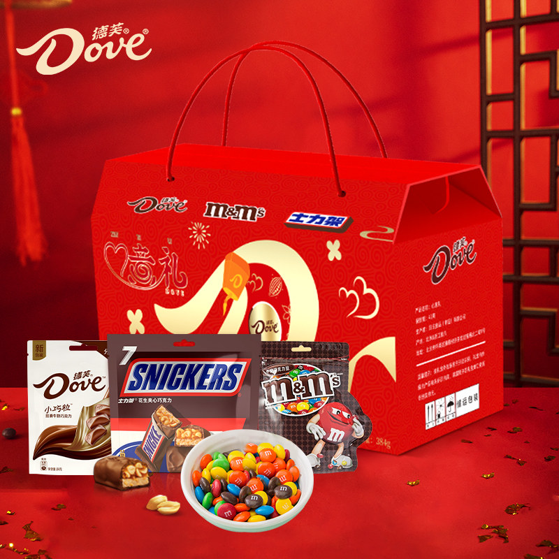 德芙巧克力礼盒心意礼384g德芙士力架彩虹糖3种休闲零食大礼包