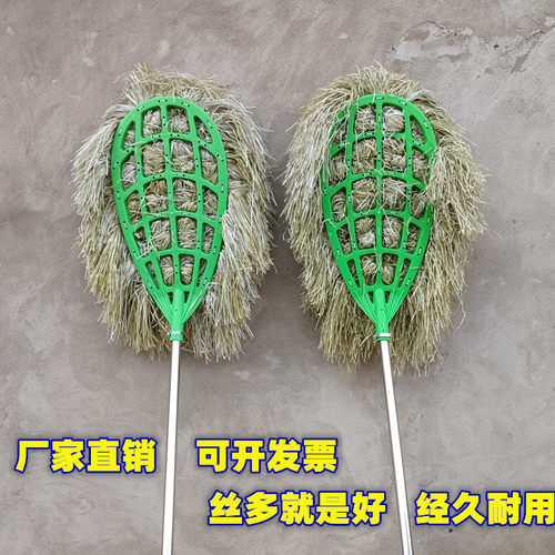 新长柄环卫塑料丝大扫把马路学校地坪物业工地波丝条帚扫院子粉尘 - 封面