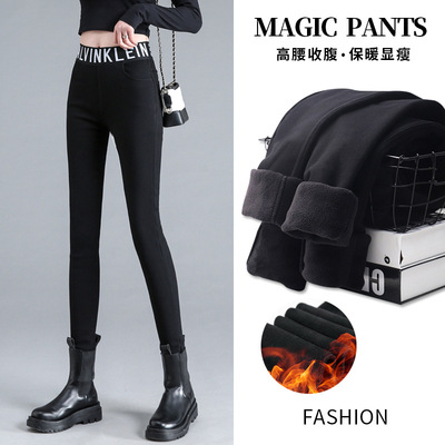 加绒打底裤外穿字母高腰小脚弹力