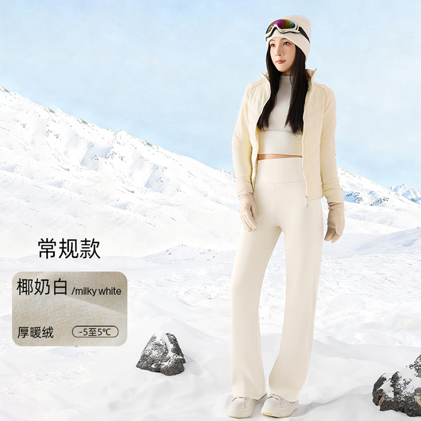 黑色加绒加厚直筒鲨鱼裤女外穿