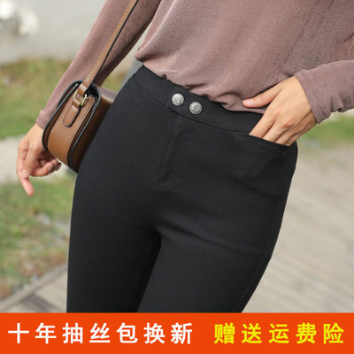 高腰黑色打底裤外穿显瘦紧身小脚