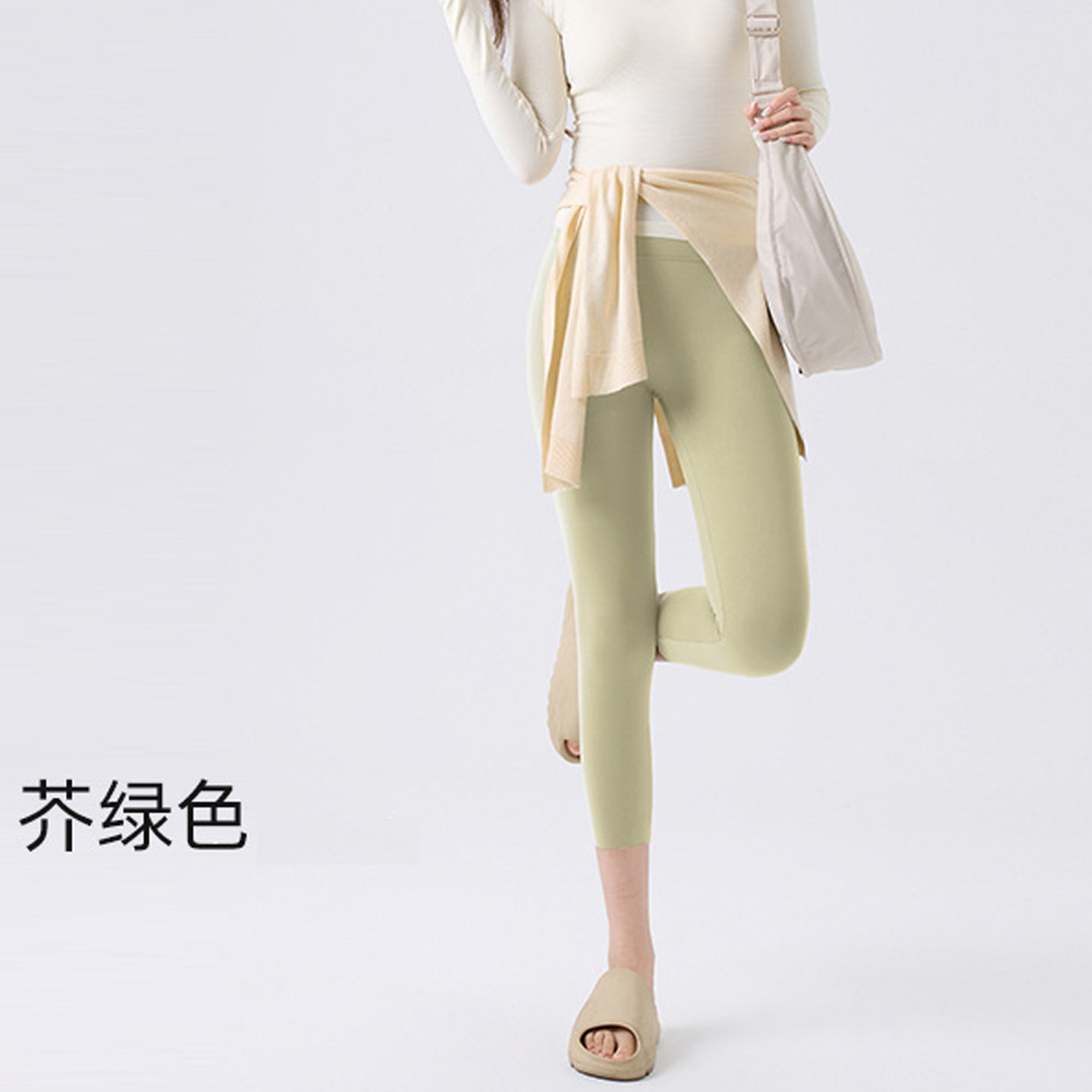 冰丝浅绿瑜伽七分裤女外穿夏薄款