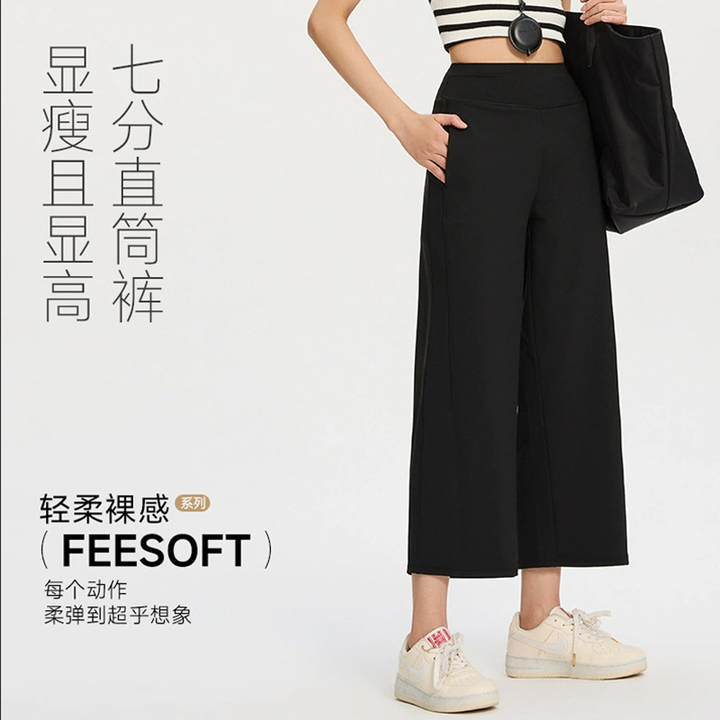 黑色七分直筒鲨鱼裤女春夏新款高腰宽松阔腿薄款运动休闲健身瑜伽