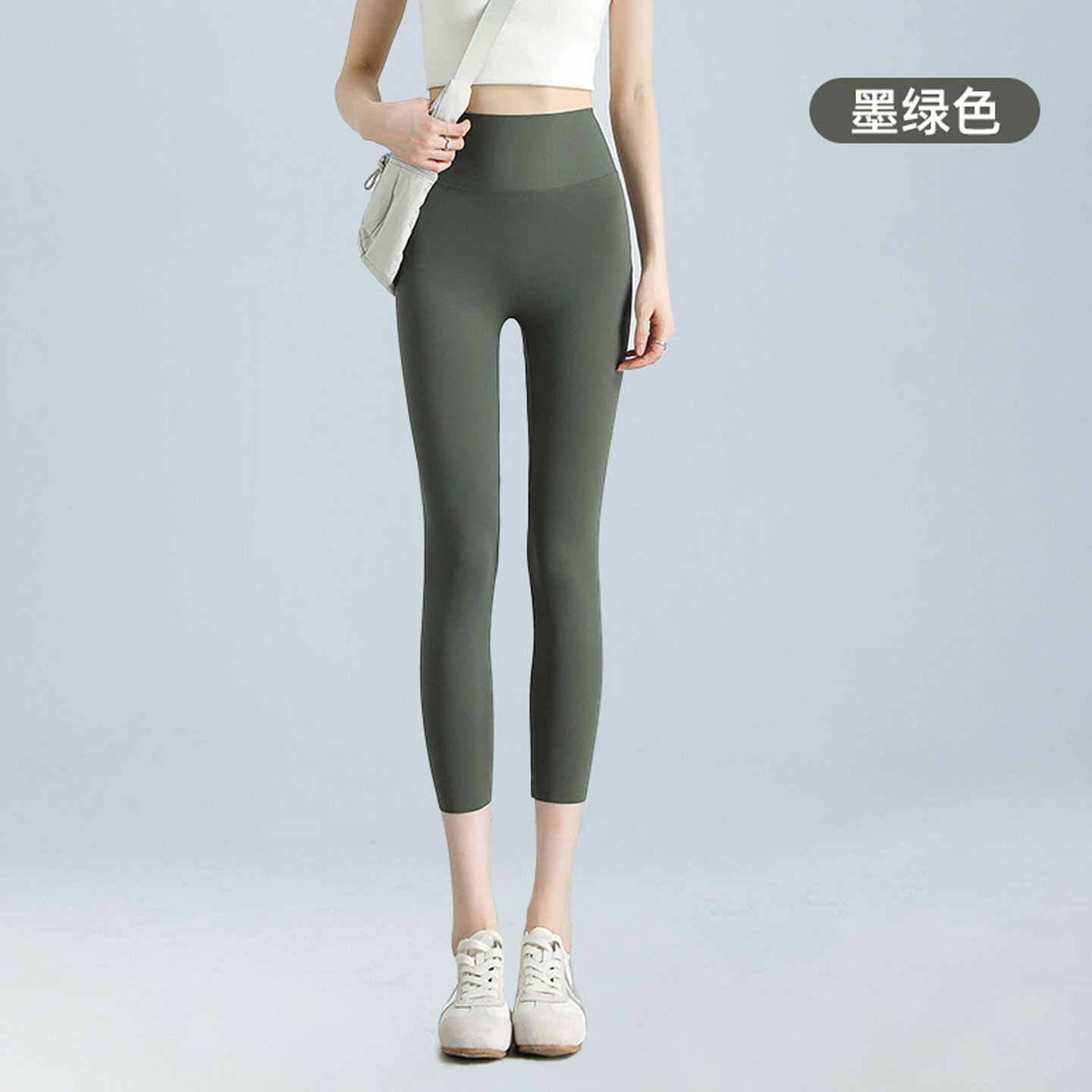 绿色小个子七分瑜伽裤女提臀收腹