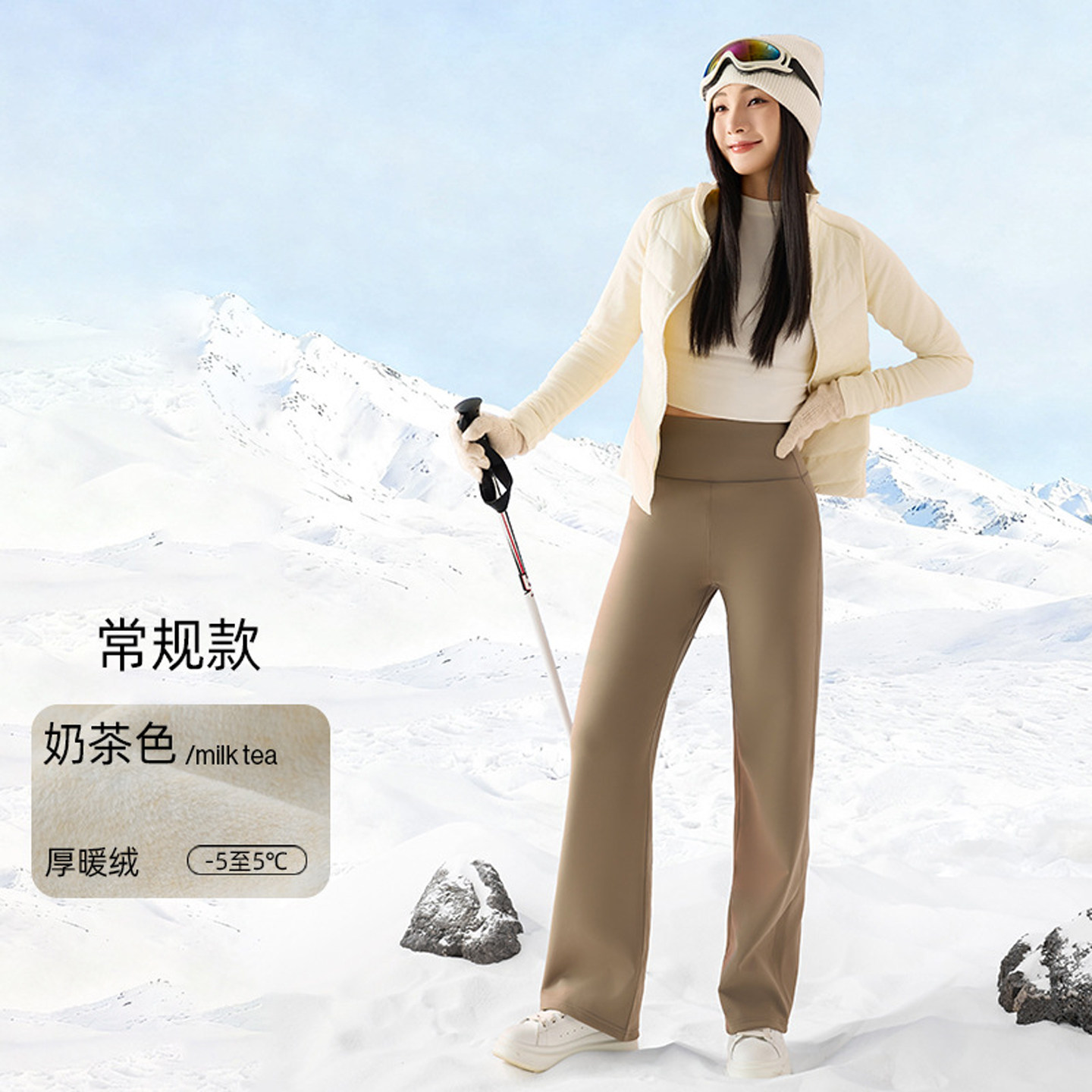 咖色加绒加厚直筒鲨鱼裤女外穿