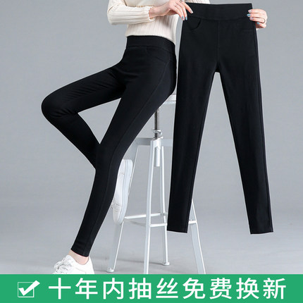 松紧腰弹力小黑裤女高腰2026春秋紧身薄款小脚铅笔魔术外穿打底裤