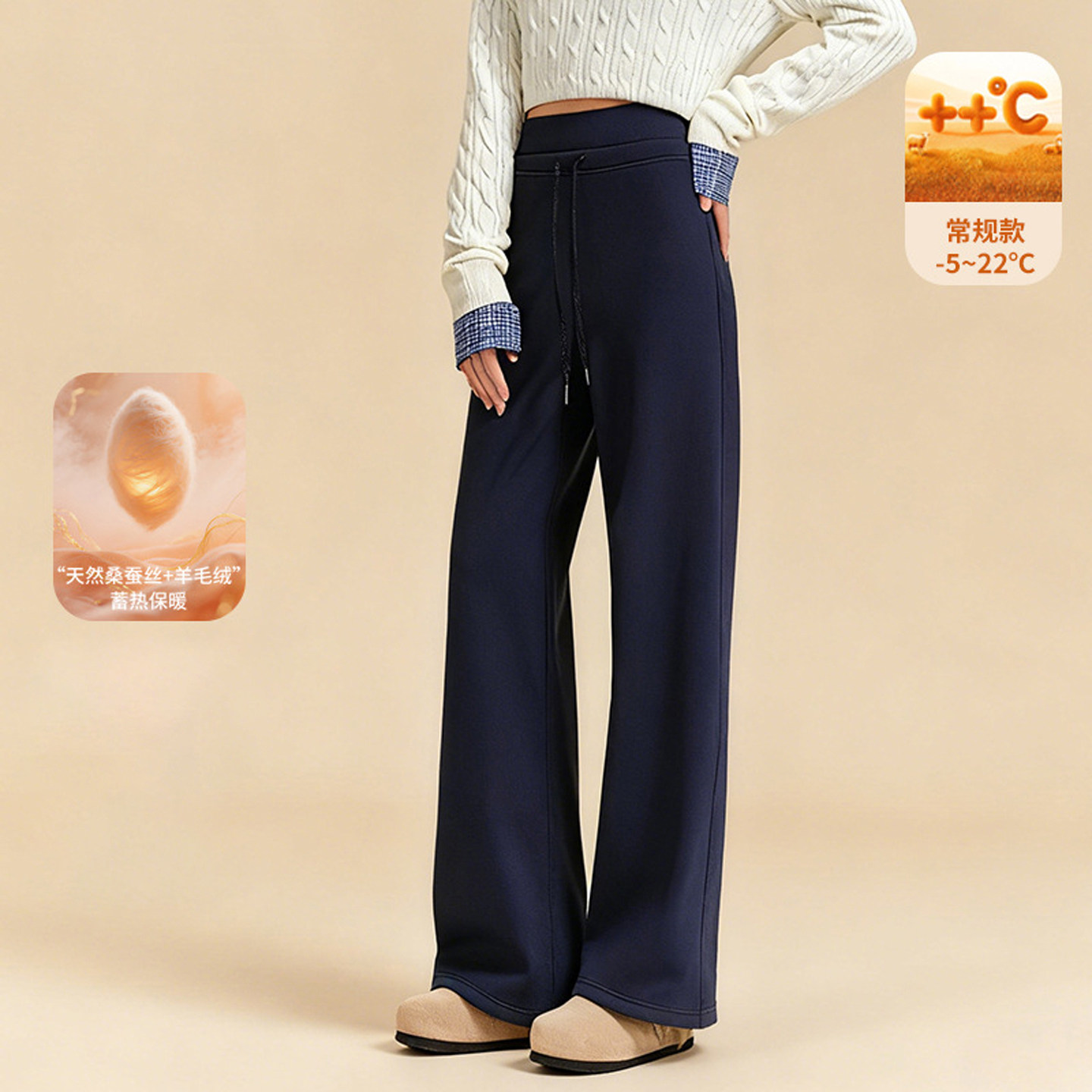 青色加绒加厚直筒鲨鱼裤女秋冬外穿高腰保暖打底宽松阔腿瑜伽长裤