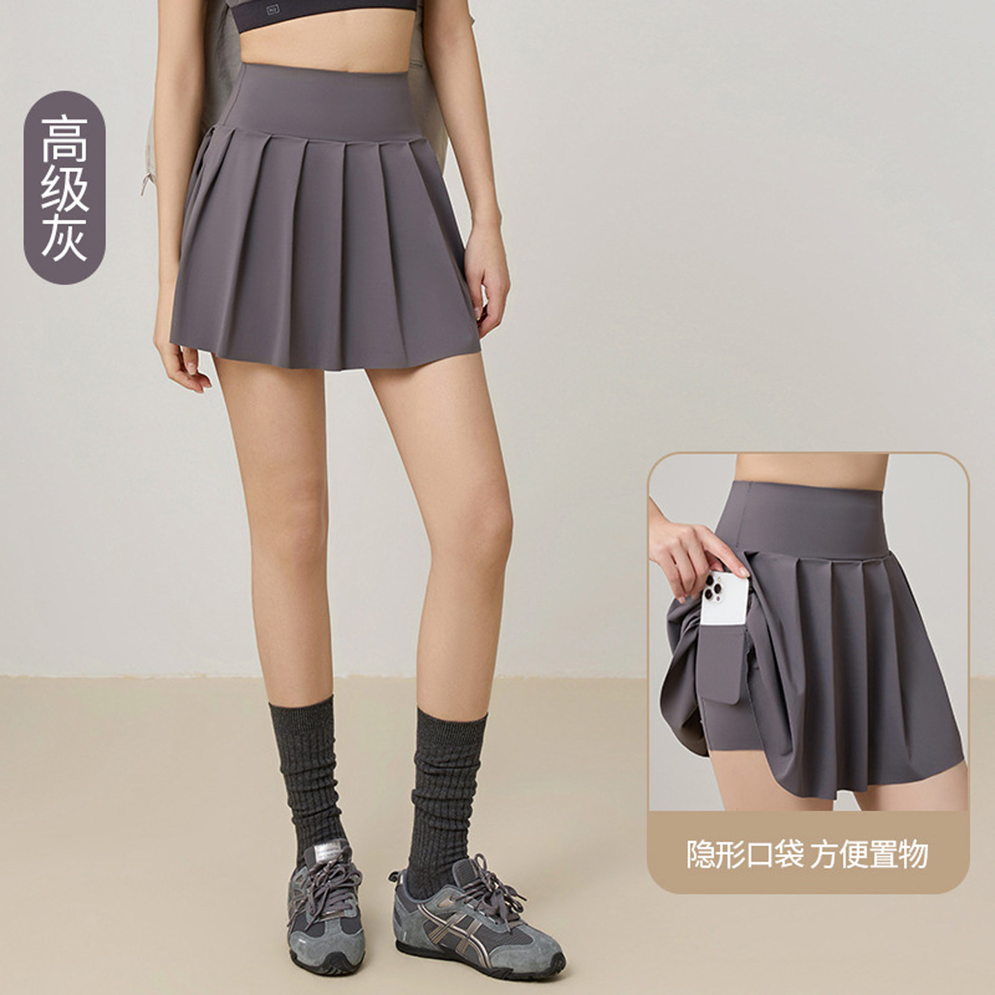 灰色防走光假两件口袋半身裙女夏季薄款网球运动健身瑜伽a字短裙