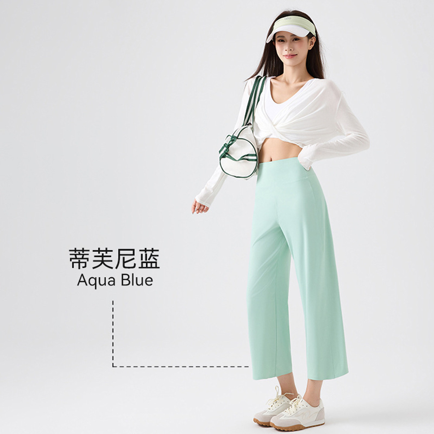 冰丝宽松八分直筒瑜伽裤女小个子