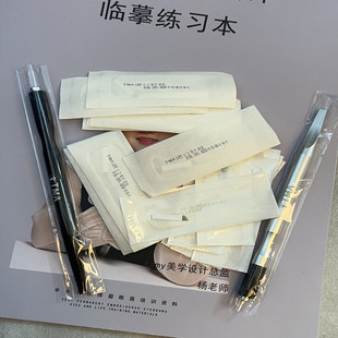 TMA手工雾眉钢针银针收口圆三散口圆五3P排针片神五纹绣针片