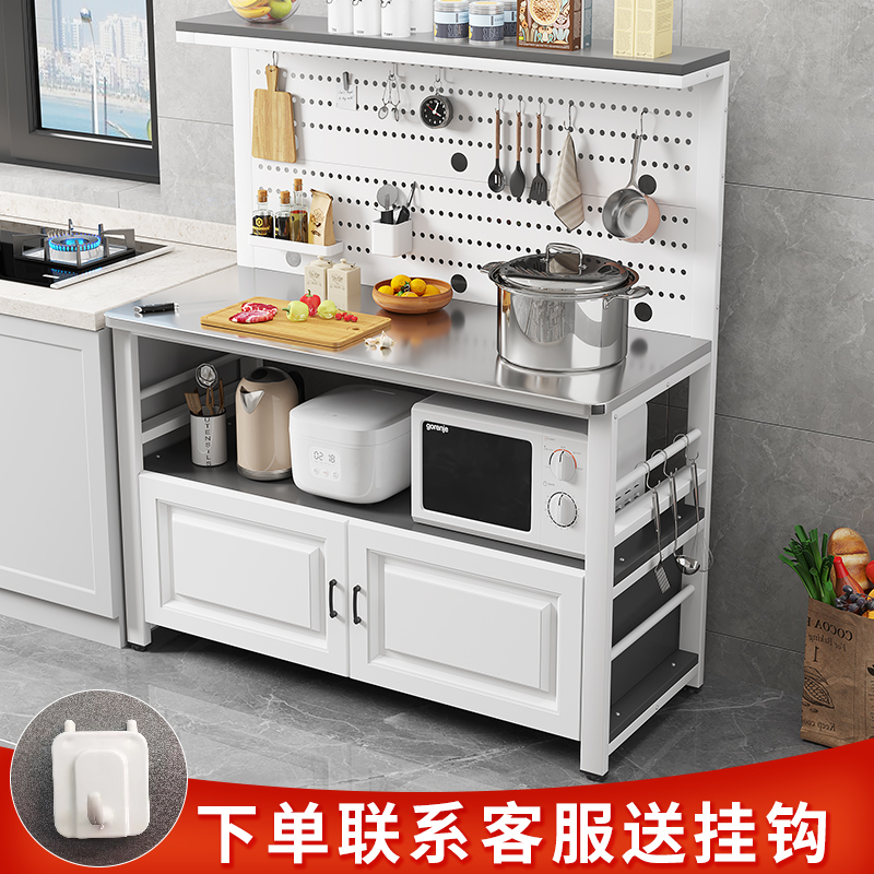 厨房洞洞板置物架不锈钢操作台切菜桌落地多层储物架微波炉餐边