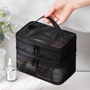 户外大容量防水网纱包洗漱袋化妆品收纳包旅行收纳袋洗漱包化妆包