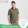 Áo thun polo nam tay ngắn 2019 hè mới Hàn Quốc xu hướng áo thun cotton ngụy trang rộng rãi - Polo áo polo đẹp