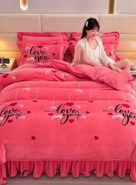 加厚牛奶绒四件套冬季珊瑚绒法兰绒被套床裙款简约床上用品防静电