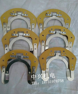 。单相离心开关片电机配件25-27 302/4内用开关34/20/19离心器/底