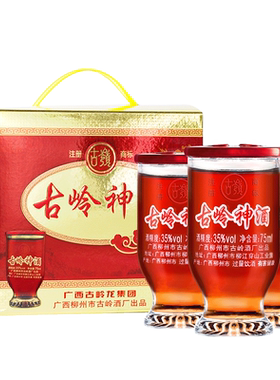 古岭神酒35度75ml小杯养生酒男女低度黄精人参枸杞滋补 节日送礼
